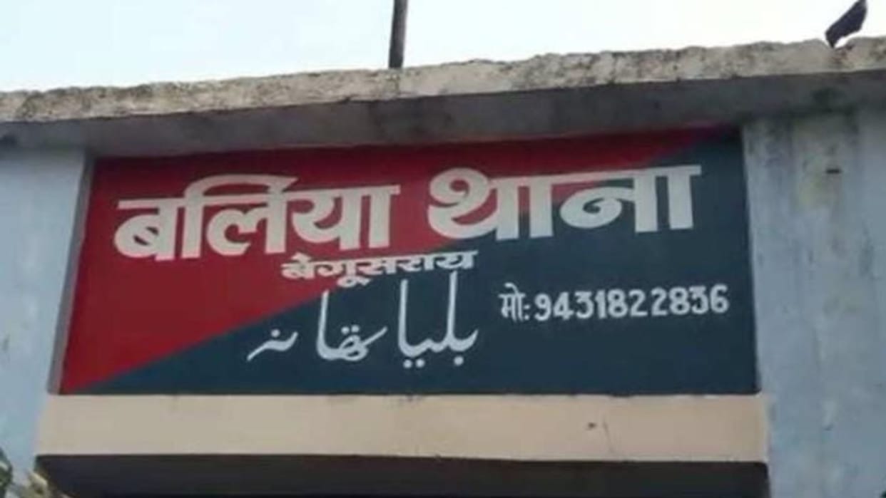 Bihar News: Young man commits suicide after family dispute