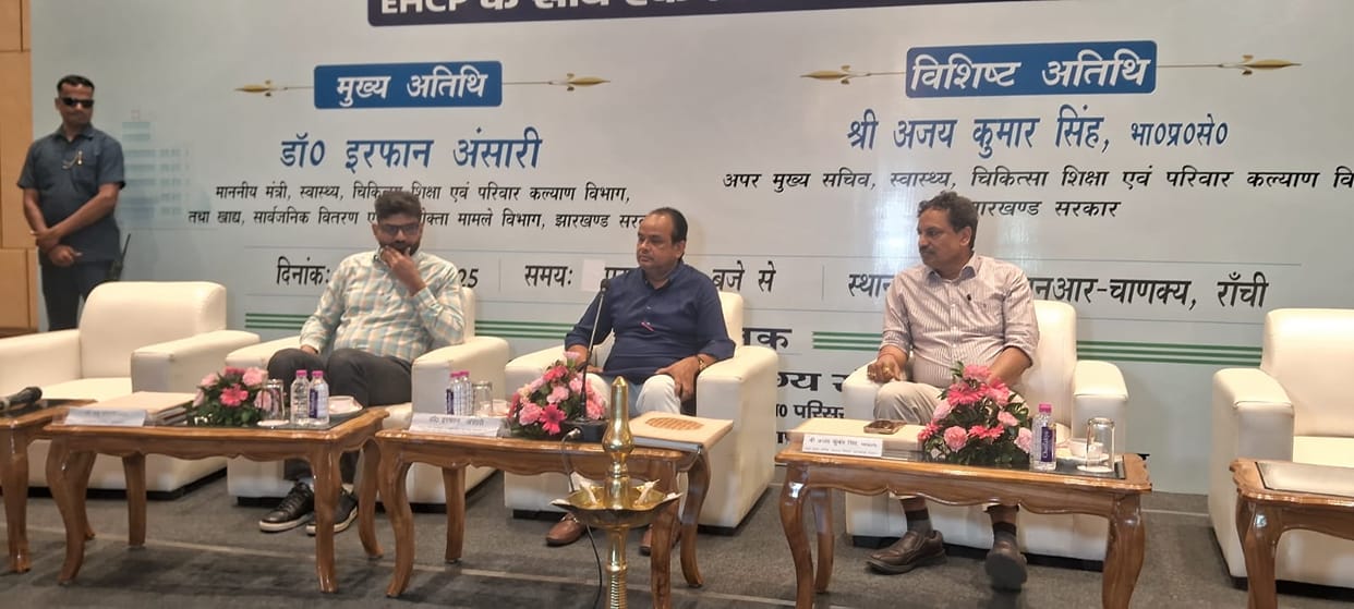 Minister Irfan Ansari attended the workshop organized on health schemes