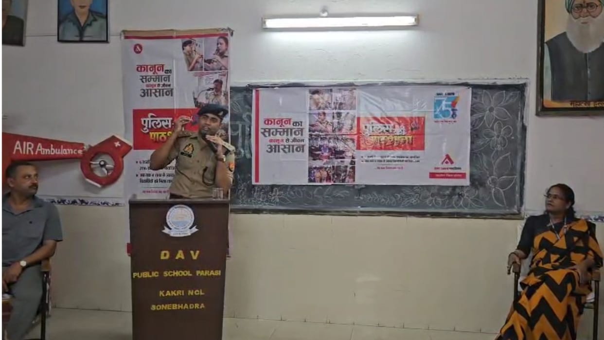 Area officer gave information help desk will help women in every police station