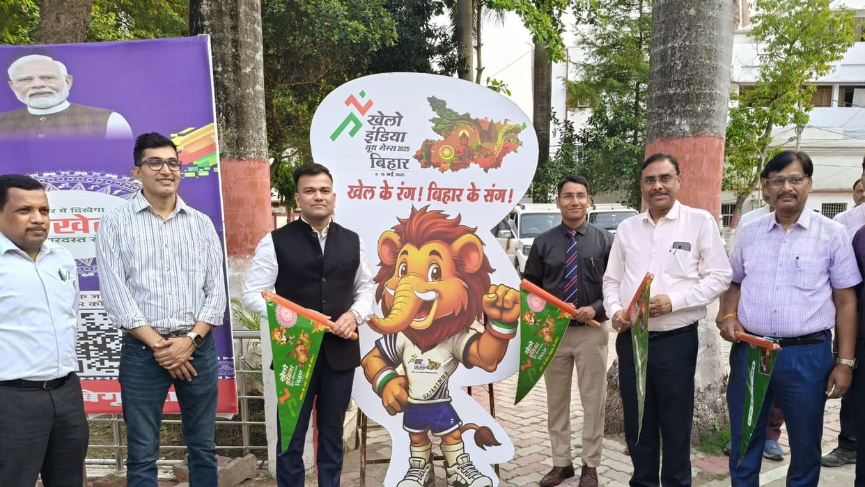 Bihar News: Khelo India Youth Games organized for the first time in Begusarai