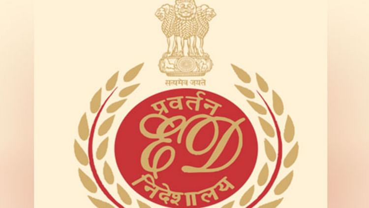 ईडी का बड़ा एक्शन: हरियाणा कांग्रेस के पूर्व विधायक धरम सिंह छोकर गिरफ्तार, आज कोर्ट में किया जाएगा पेश