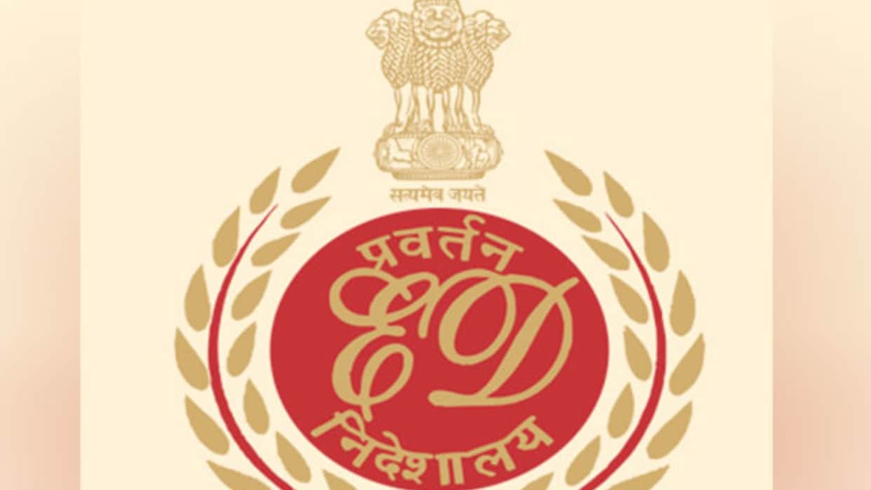 ED: Self-proclaimed head of Naxalite organisation extorted money