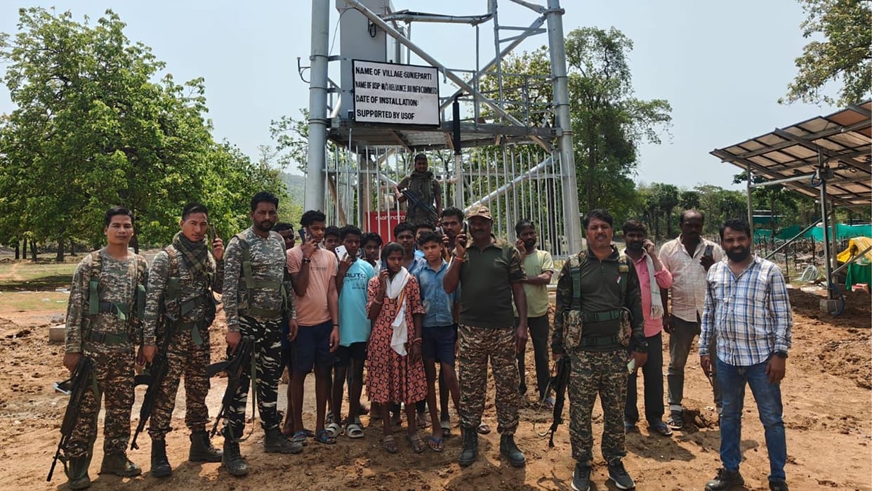 Mobile tower started in Gunjeparthi