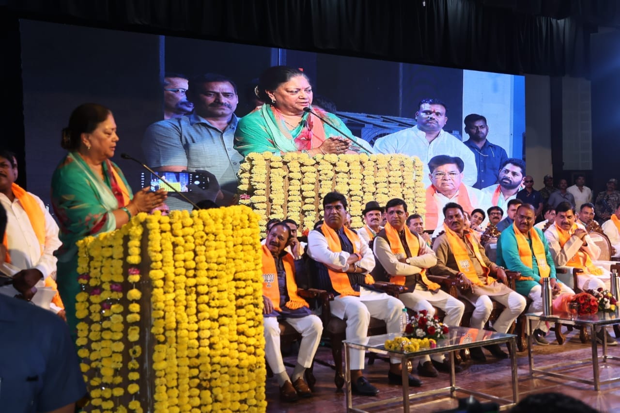 Indore News: Ambedkar Samman Abhiyan started, CM Mohan Yadav and Vasundhara Raje targeted Congress