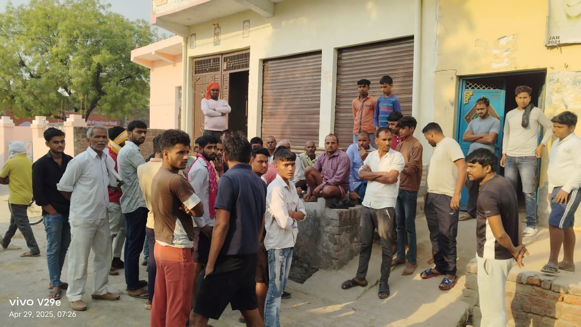 Etawah The young man had come to meet his girlfriend the girls father shot him dead the accused surrendered