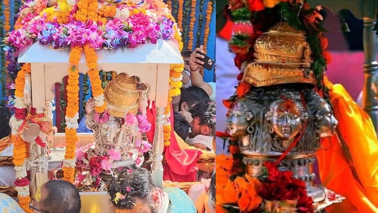 Kedarnath: क्यों खास है बाबा केदार की पंचमुखी उत्सव मूर्ति? साक्षात शिव होते हैं विराजमान, जानिए रोचक बातें
