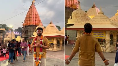 chhaava and Jaat actor Viineet Kumar Siingh at Ujjain Mahakal Temple har har maahadev photos fans reaction