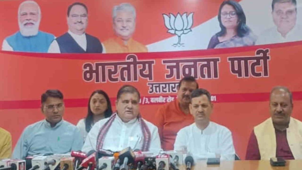 BJP state president Mahendra Bhatt Press conference  accused Congress of affecting Char Dham Yatra