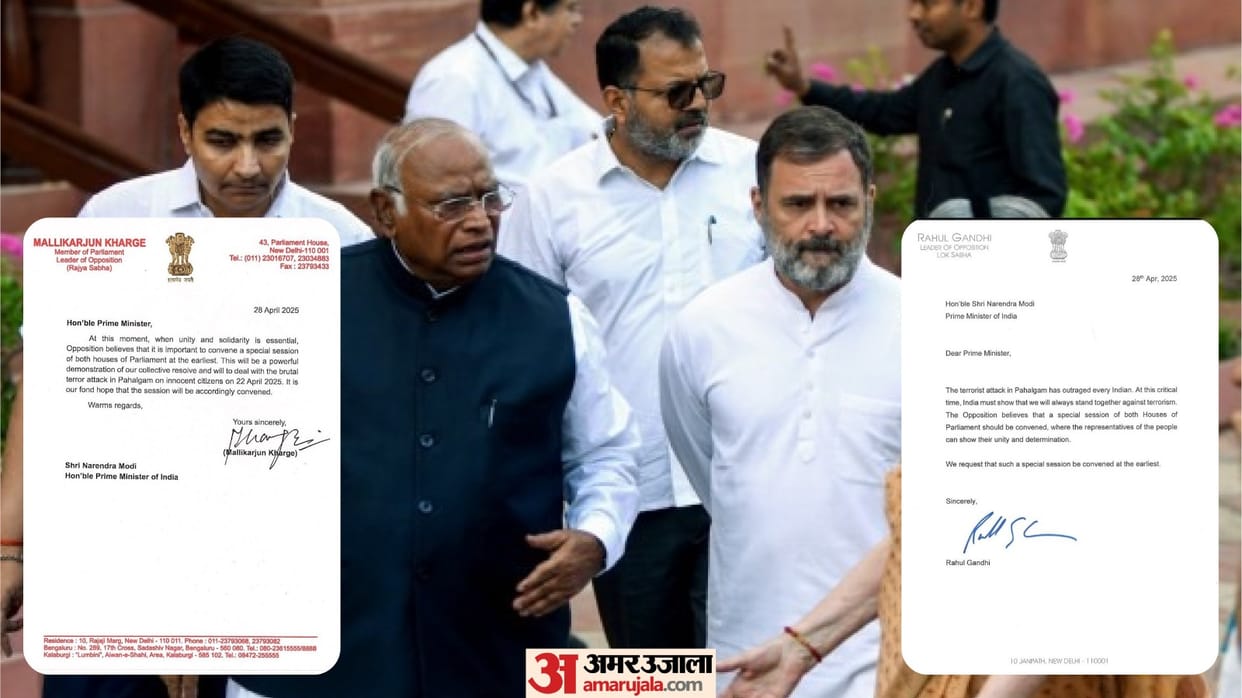 Cong chief asks PM for special Parliament session to discuss Pahalgam attack