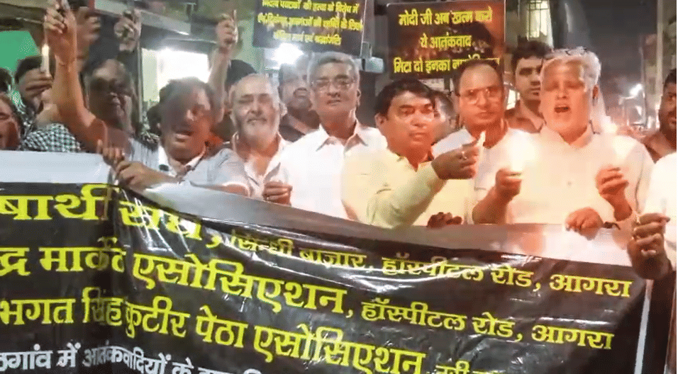 Pahalgam Attack Candle march against terrorism tribute meeting organized in Agra