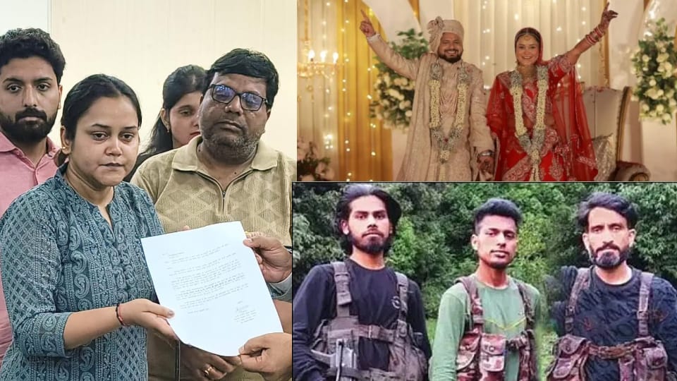 Pahalgam Terror Attack My husband was first to die he should be given status of a martyr Shubham wife Aishanya