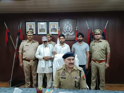 पुलिस गिरफ्त में आरोपी