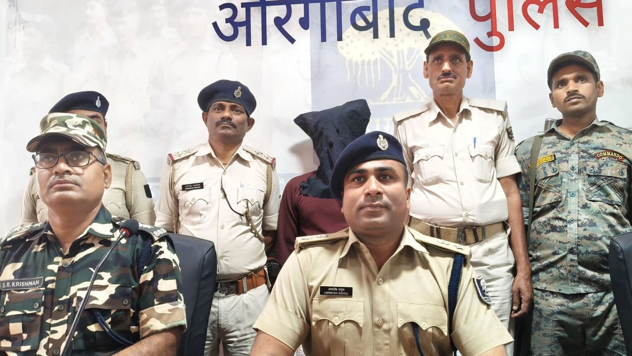Bihar: Hardcore Naxalite wanted by the border police of Bihar-Jharkhand arrested
