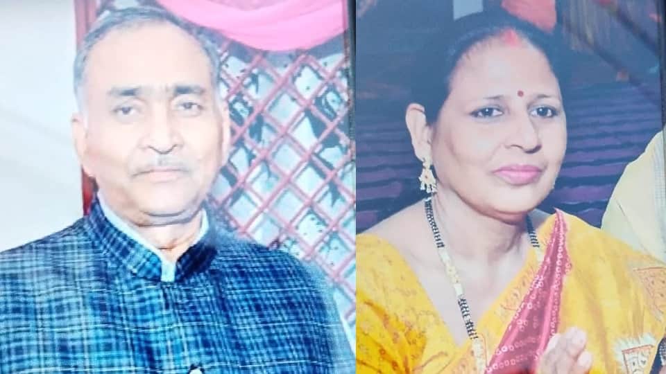 Prayagraj Crime News Elderly Couple Brutally Murdered by Fake Electrician in Naini, Loot Suspected