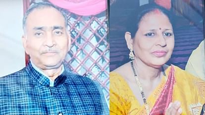 प्रयागराज डबल मर्डर: घर में दो बार आया कातिल, दो घंटे तक खेलता रहा खूनी खेल; अरुण ने आखिरी बार इनसे की थी बात Prayagraj Double Murder Killer Visited Twice Spent Two Hours in House Shocking CCTV Footage Surfaces