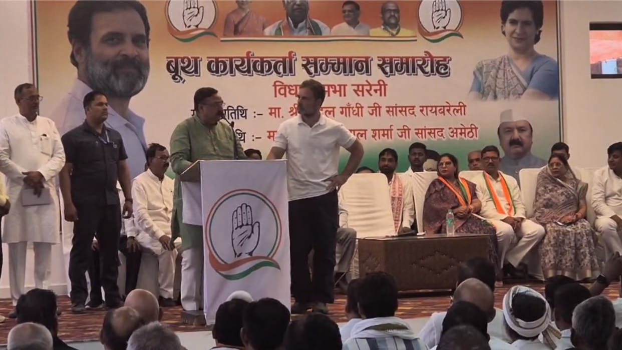 Raebareli: Congress leader Rahul Gandhi said- My goal is not just to defeat BJP-RSS.