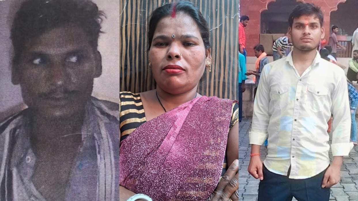 husband wife and son died due to tractor-trolley hit the bike in Pilibhit