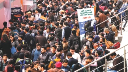 सांकेतिक