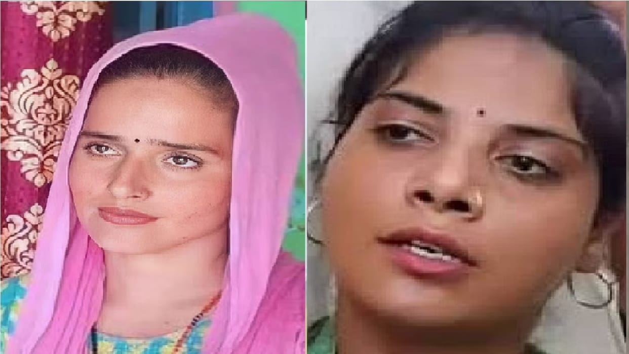 A concrete decision cannot be taken on sending Seema Haider to Pakistan