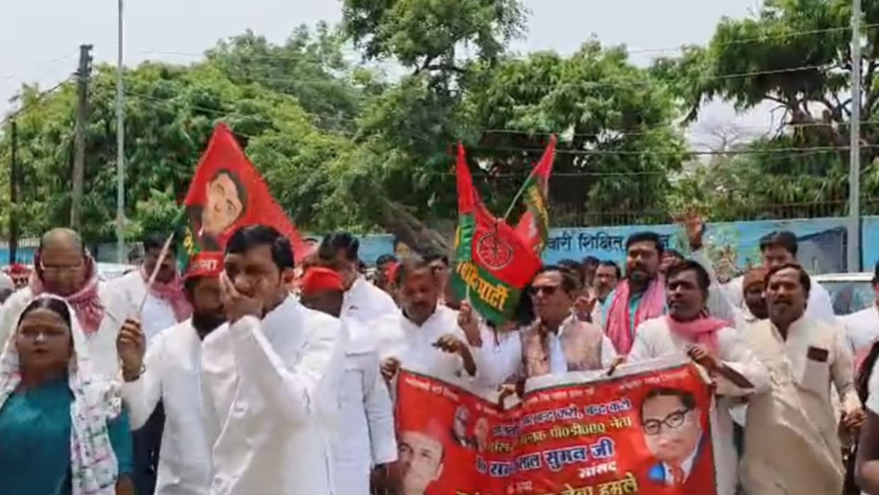 SP workers took out a march against Karni Sena demanded action from the government