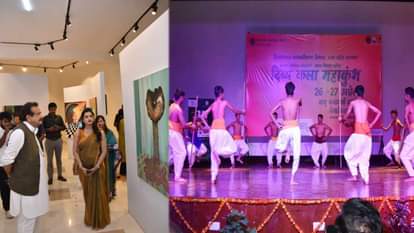 दिव्य कला महाकुंभ