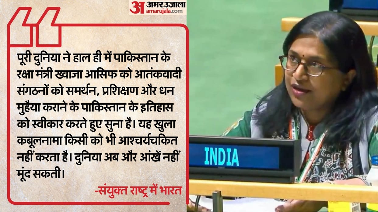 Pahalgam Attack: India Shreds Pakistan over Khwaja Asif Statement At UN Said Acts Of Terror Criminal, Unjustif