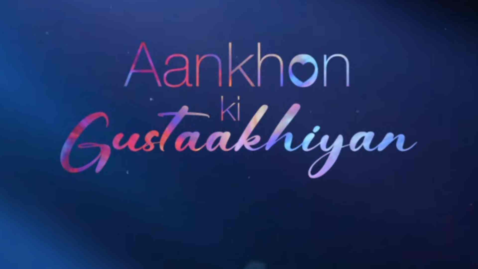 Aankhon Ki Gustaakhiyan Day 3 Box Office Collection: Vikrant Massey and Shanaya Kapoor Movie earning On Sunday