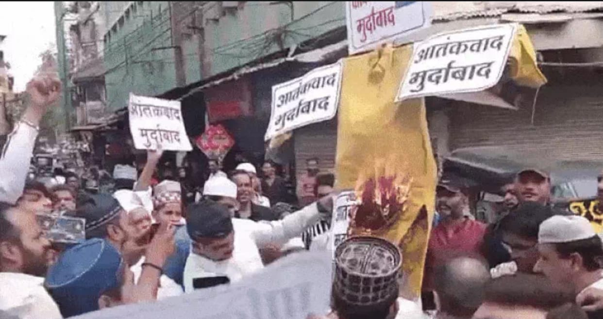 Indore: Slogans of Pakistan Zindabad were raised in Indore, MLA lodged an FIR