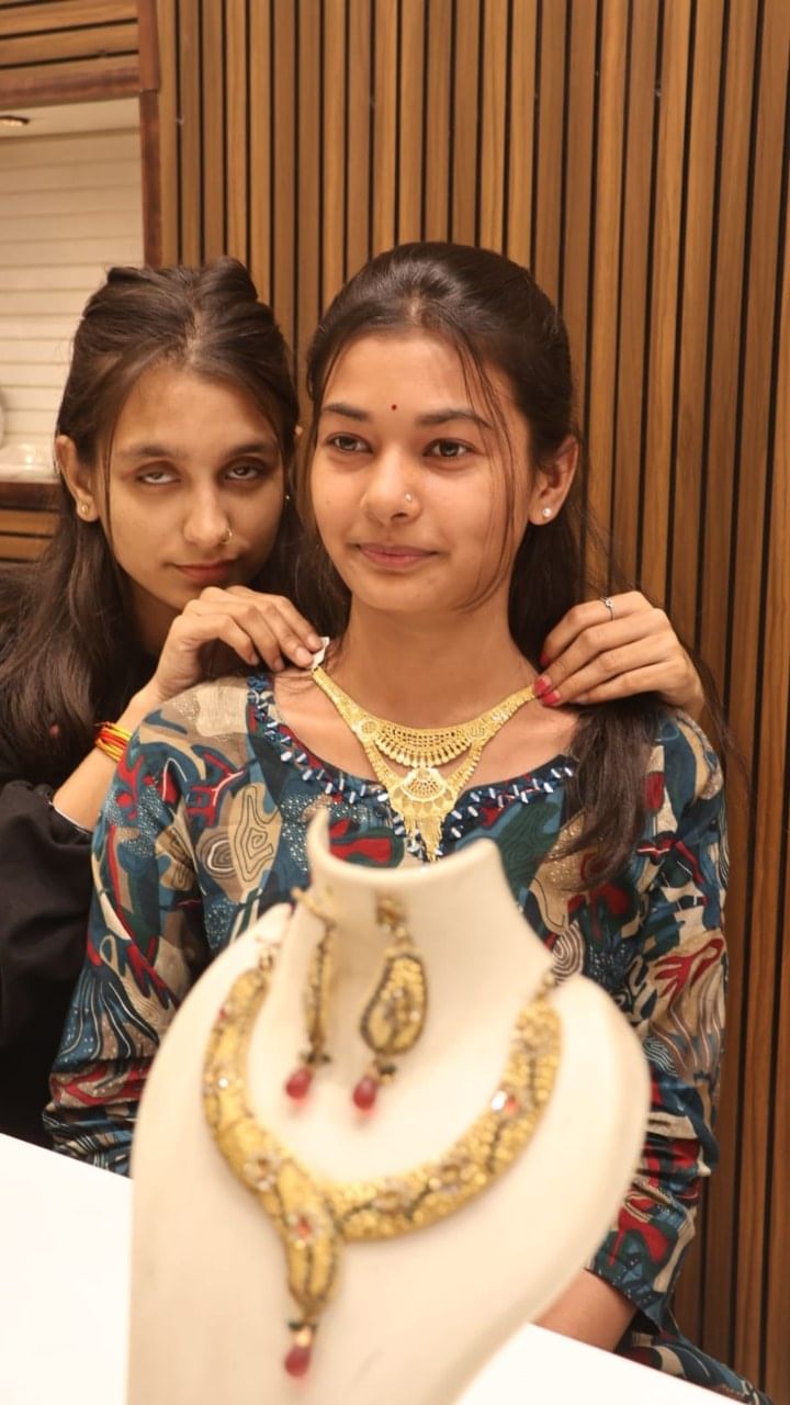 अक्षय तृतीया