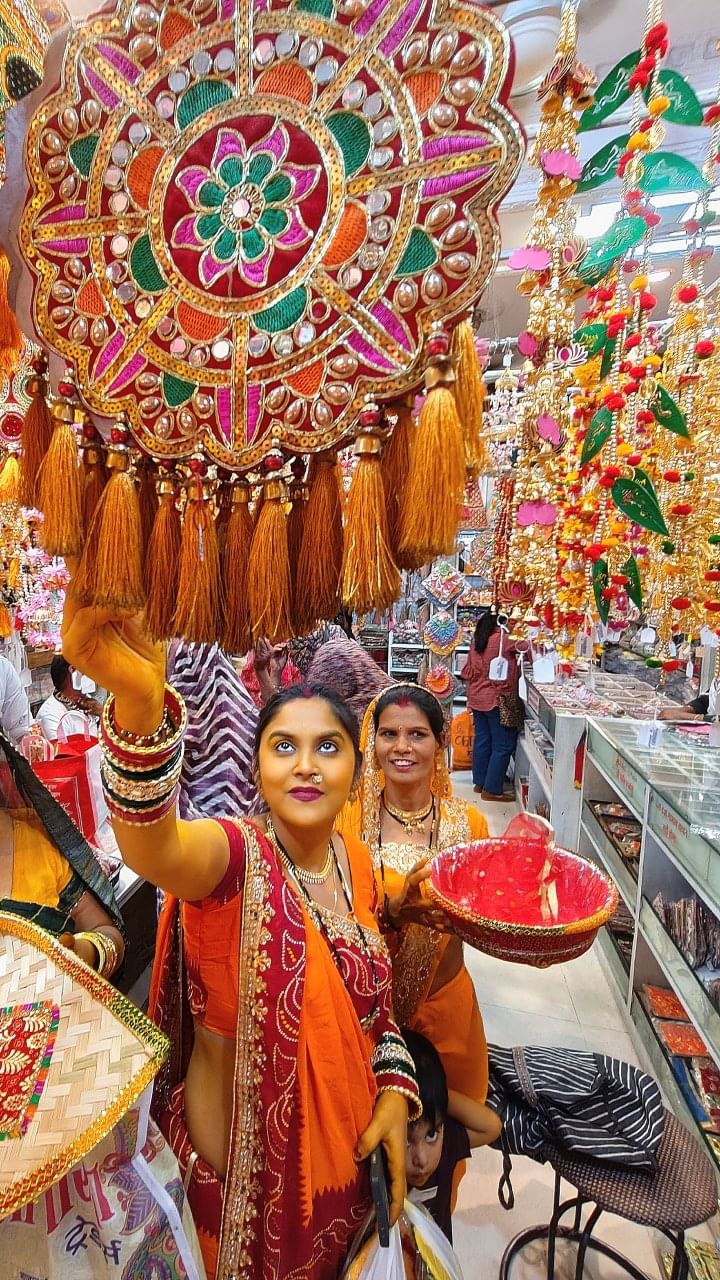 अक्षय तृतीया