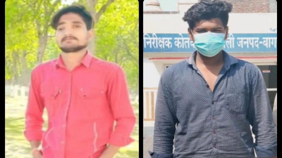 Baghpat: The son, not the father, murdered the bank manager's brother