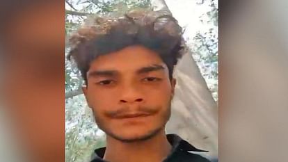 Muzaffarnagar: बड़ी मुश्किल से तय हुई थी गर्लफ्रेंड से शादी, लांछन लगा तुड़वा दी, वीडियो वायरल कर फंदे पर झूला Muzaffarnagar: Marriage was fixed with girlfriend with great difficulty, got it broken by accusing him
