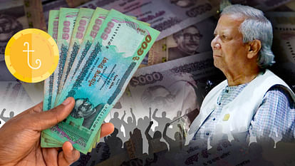 Bangladesh Currency Crisis Muhammad Yunus Interim Government Order on Taka Sheikh Mujibur Rehman Notes explain