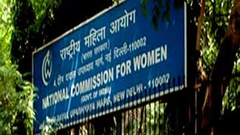 Bhopal: A three-member team of the National Commission for Women will visit Bhopal from May 3 to May 5 and wil