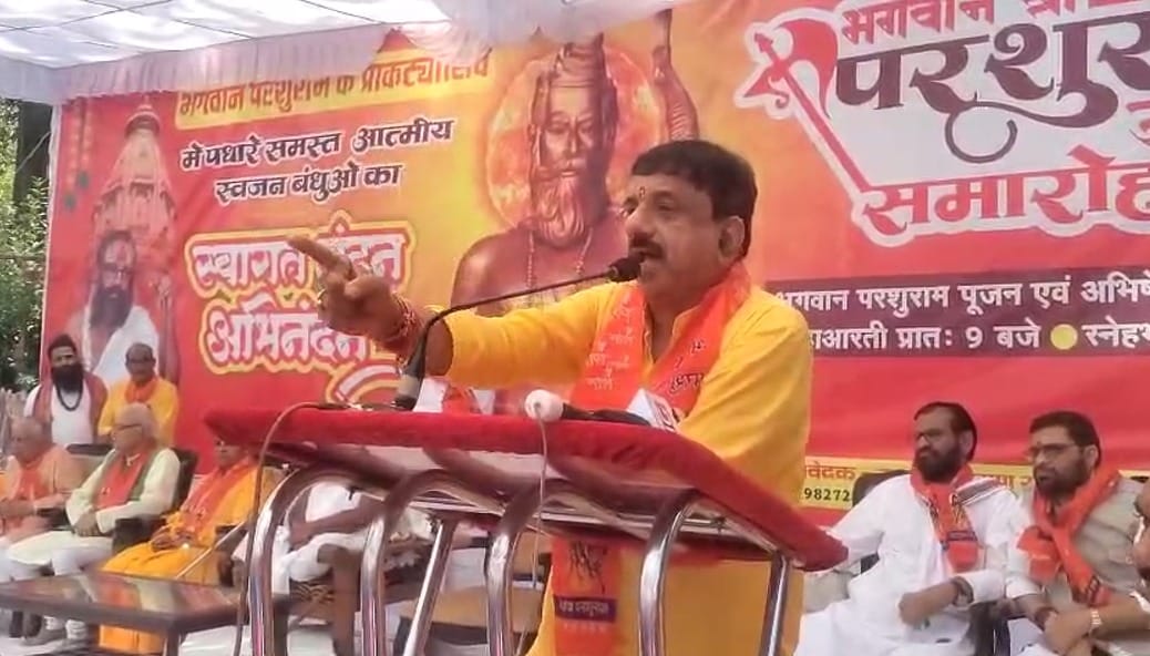 Bhopal: MP said- If any man has the strength, he should do love jihad, I was born to deal with beard and cap