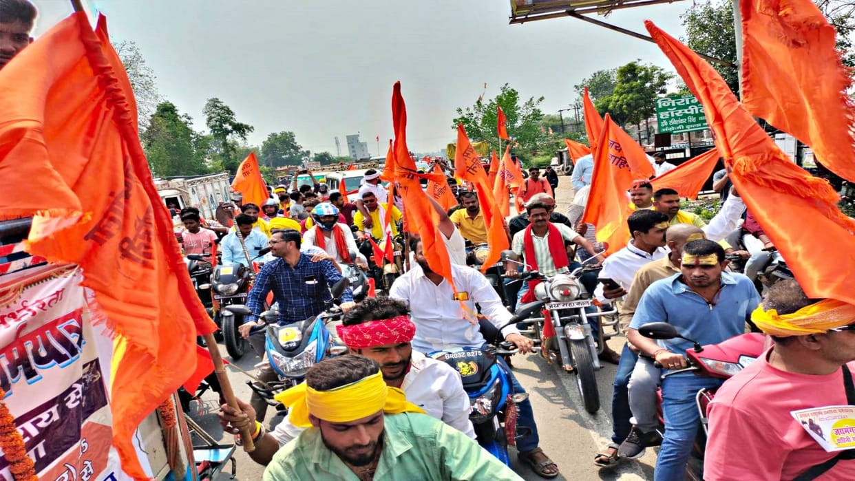 Begusarai Parshuram Jayanti 70 km long journey taken out to unite Mithila Magadh culture organized eight years