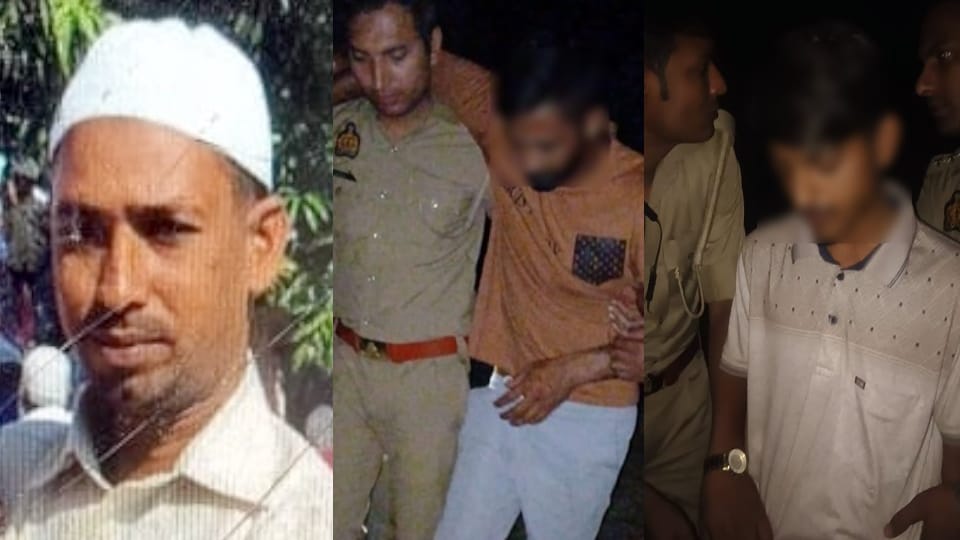 UP Bijnor farooq murder Case Affair with aunty young man along with his friend killed his maternal uncle