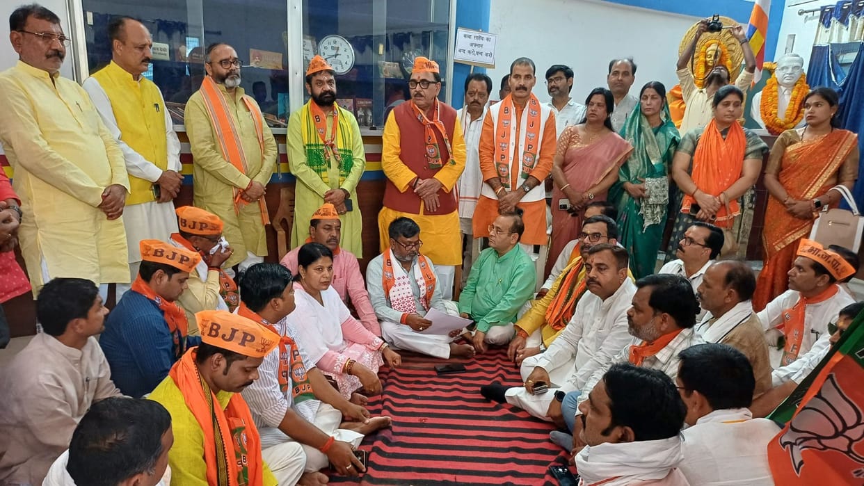 Controversy over Ambedkar and Akhilesh yadav poster BJP opens front against samajwadi party