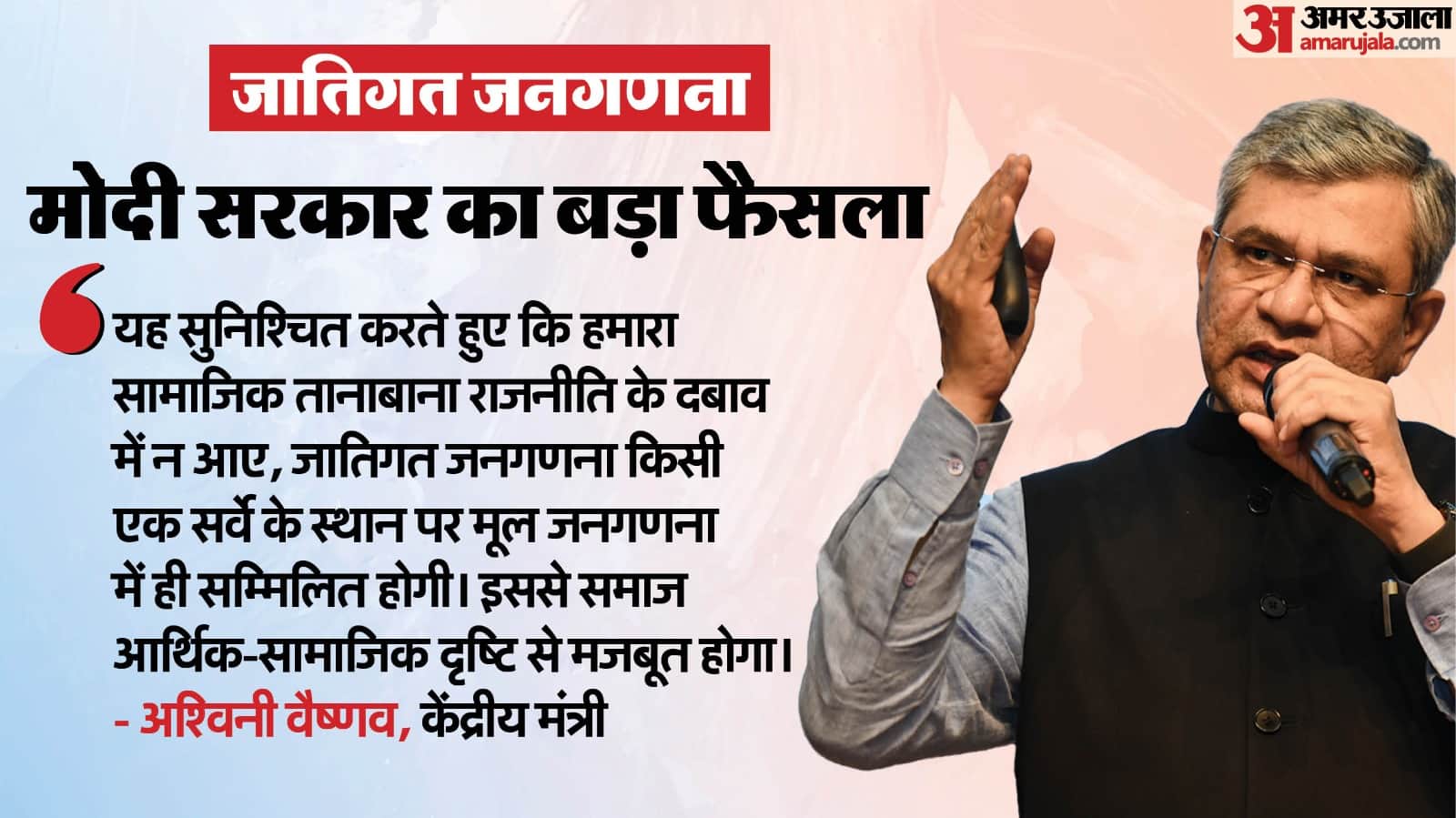 Top News Headline Today Important And Big News Stories Updates