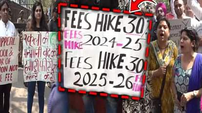 what is Delhi School Education Transparency in Fixation and Regulation of Fees Act