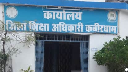 Teacher suspended for threatening during panchayat elections in Kabirdham