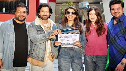 Aankhon ki Gustaakhiyan: Vikrant Massey and Shanaya Kapoor Movie Release date out Know details