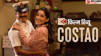 Castao Movie Review in Hindi by Pankaj Shukla Sejal Shah Nawazuddin Siddiqui Priya Bapat Vinod Bhanushali