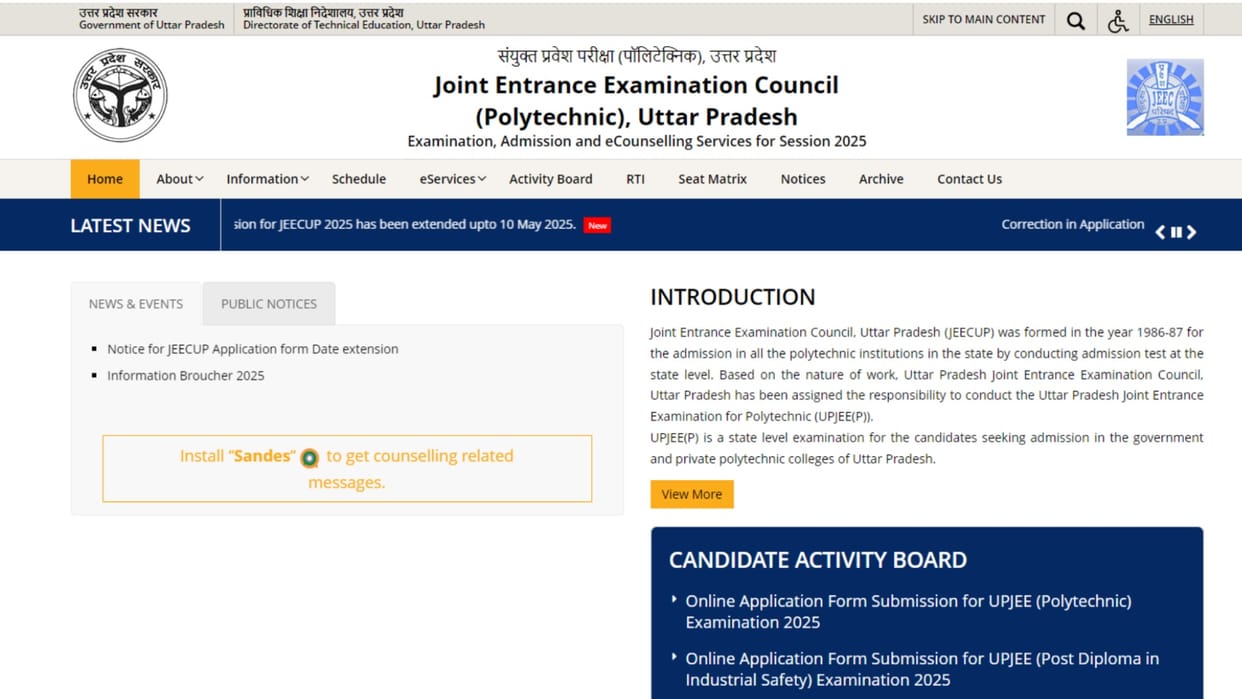 UP: Polytechnic admission application date extended till 10 May.