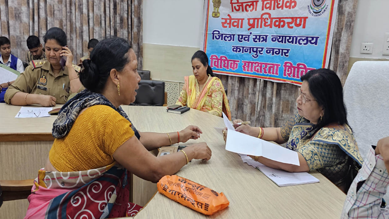 UP: Women told their problems to the member of the Women's Commission