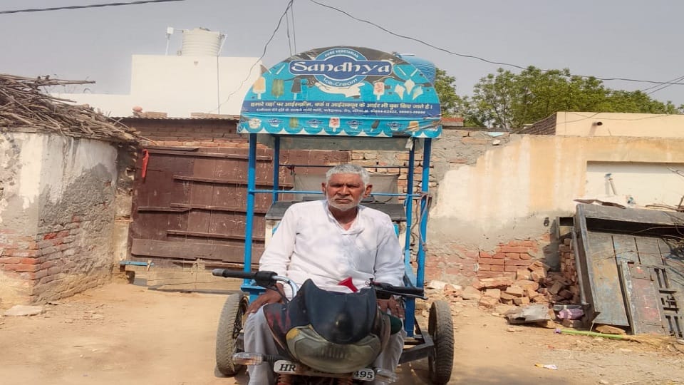 Former Pakistani MP selling ice cream in Haryana Diwaya Ram