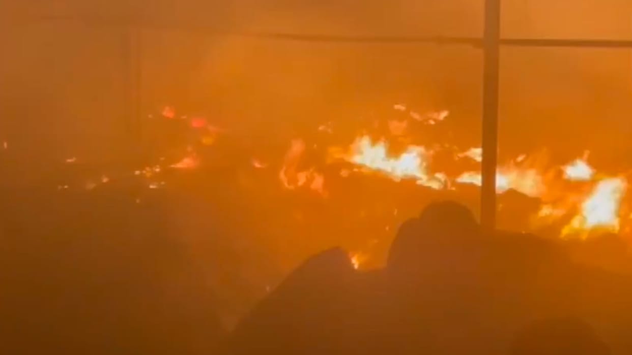 massive fire broke out paper factory in Palra industrial area of Ajmer Rajasthan