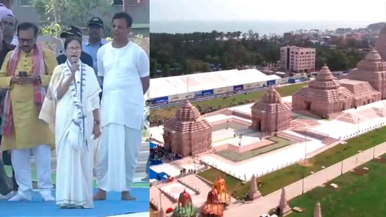 West Bengal Shri Jagannath Temple Digha CM Mamata Banerjee in Pran Pratishtha ceremony Purba Medinipur