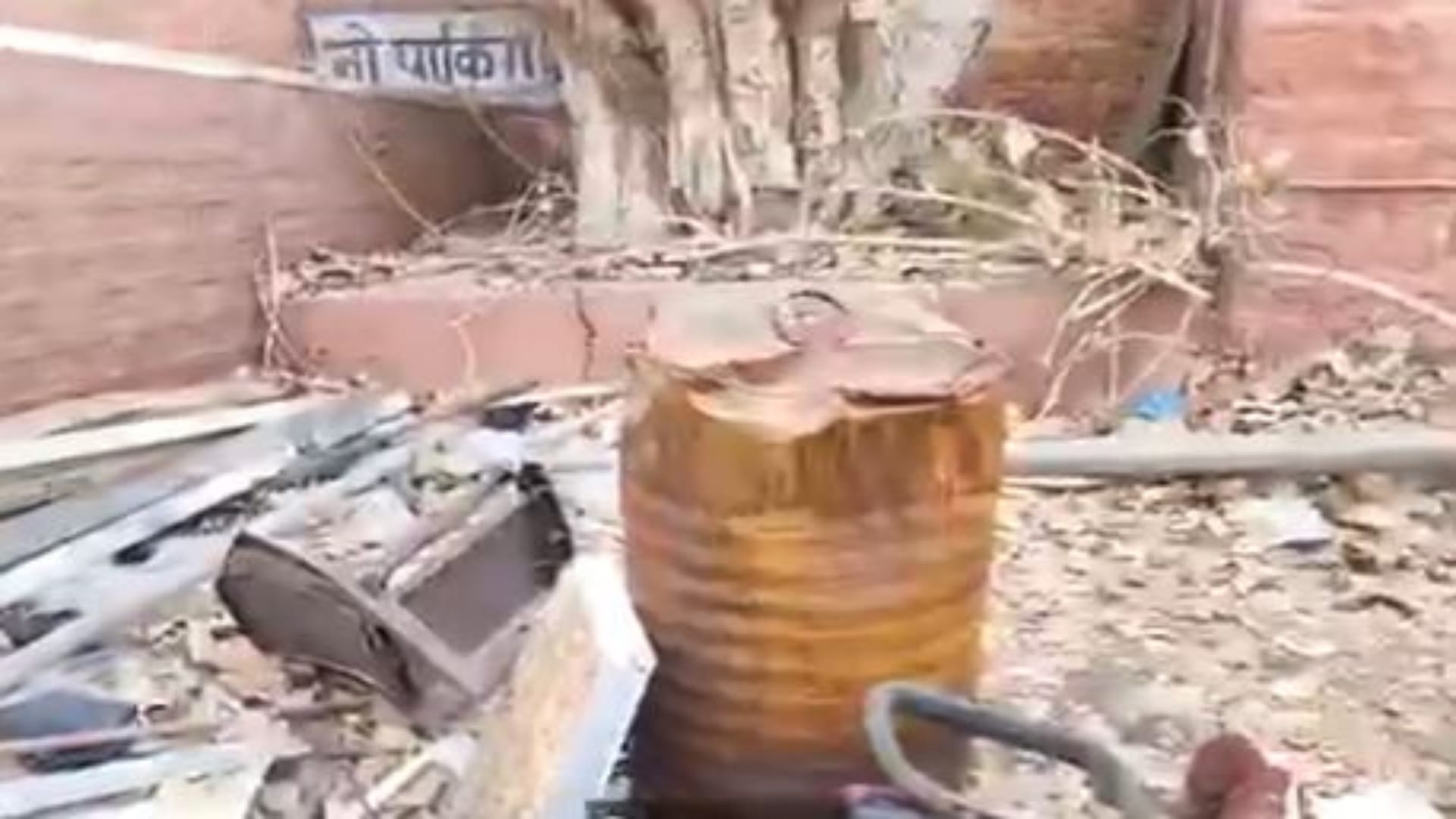राजस्थान