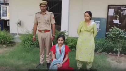 Sikar News: Gang Duping People on Pretext of Marriage Busted, Con Bride in Police Net